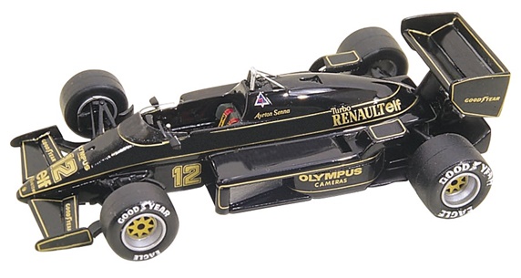 Lotus 97T Renault - Tameo Kits