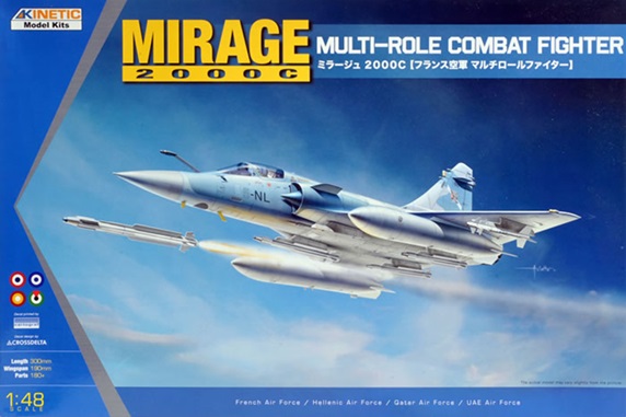 Mirage 2000-5F